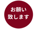 453216030