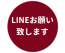 453216031