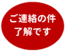453216046