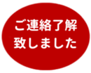 453216048