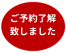 453216049