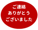 453216051