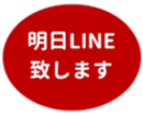 453216057