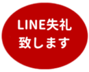 453216059