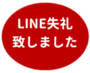 453216061