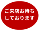 453216064