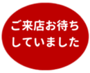 453216065