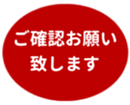453216067
