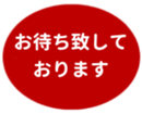 453216070