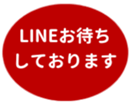 453216071