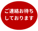 453216072