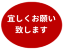 453216076