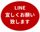 453216077