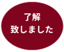 453216200