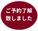 453216209