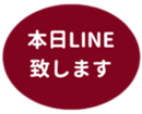 453216215