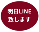 453216217