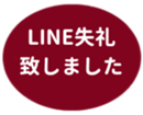 453216221
