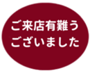 453216223
