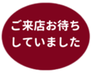 453216225