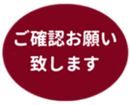 453216227