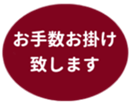 453216228