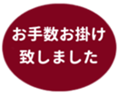 453216229