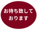 453216230