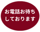 453216233