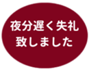 453216235