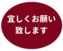 453216236
