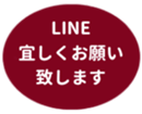 453216237