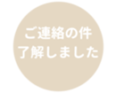 453216670