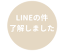 453216671