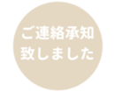 453216672