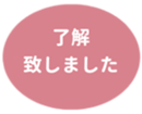 453216744