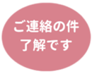 453216750