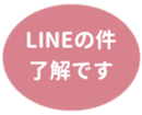 453216751