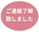 453216752