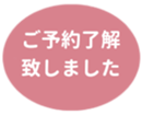 453216753