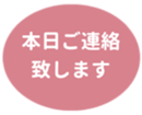 453216758