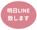 453216761