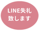 453216763