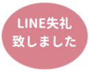 453216765