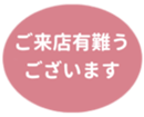 453216766