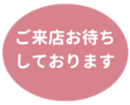 453216768