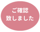 453216770