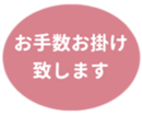 453216772