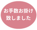 453216773