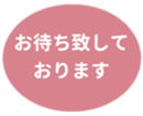 453216774